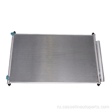 AC Condenser для 09- Honda Pilot OEM 80110SZAA01 CAR Condenser